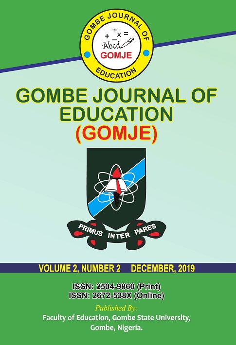 GOMJE Book Cover